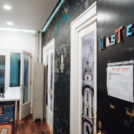 Hostel Beogradjanka Екстериор снимка
